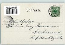 Serie E. Humperdinck Nr. 1 AK Hänsel und Gretel 1900