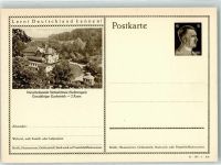 Kamenicky senov Steinschönau - Lernt Deutschland kennen! Ganzsache