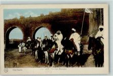 Cavaliers Marocains Militär Marokko 1919