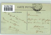 76470 Le Treport 1914 - Strand Leuchtturm