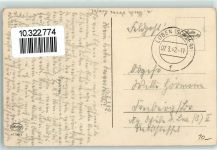 Amag Serie 67796 AK Terrier 1942 Foto AK