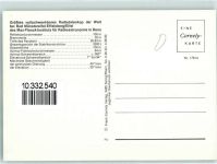 53902 W5358 Effelsberg - Radioteleskop Steuerraum Antriebsarten