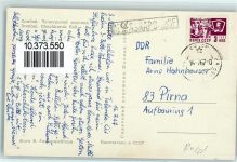 Pjatigorsk 1967 - Wasserfall Chuchkursk