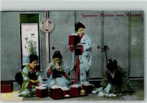 Tokyo Tokio - Tracht