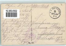 57670 Montdidier 1915 - Französisches Geschütz Feldpost WK I Cote Lorraine