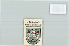 35216 W3560 Biedenkopf - Vignette Wappen Kaffee Hag ca 1920-1940