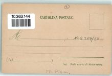 28048 Pallanza - Kirche