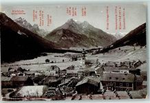 6167 Neustift im Stubaital - Kirche