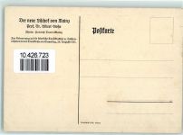 W6500 Mainz a Rhein Bischof Albert Stohr Bischof