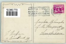 Glückwunsch Klatschmohn Petersen, Hannes