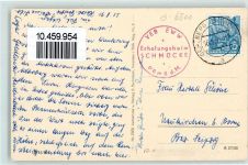 98559 O6054 Gehlberg - Schmücke Stempel Erholungsheim