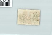 04874 O7293 Belgern b Torgau - Vignette Wappen Kaffee Hag 1920-1940