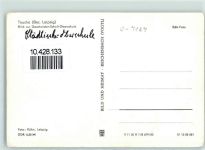 04425 O7127 Taucha b Leipzig - Geschwister Scholl Oberschule