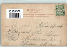 7941 Meppel 1905 - Bahnhofstraße mit Fontainbrunnen