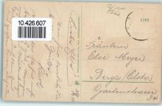 08261 O9655 Schöneck , Vogtl - Streugrünwiesen Spaziergänger