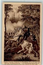 19205 O2731 Rosenow b Gadebusch 1813 - Theodor Koerner`s Heldentod