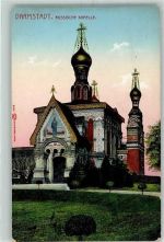 W6100 Darmstadt Russische Kapelle Russische Kirche 1911