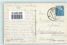 18374 O4241 Zingst , Ostseebad - Badestrand Strandkörbe