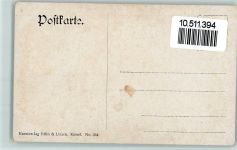 Kühe an der Tränke im See - Verlag Rehn Nr. 364 AK Schönian, A.