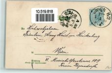 Jahreszeiten Serie Mai , gute Erhaltung Guggenberger, T. 1900