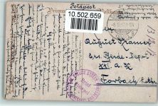 Leda mit dem Schwan - Gänseverkauf - Jugendstreiche -Humor Kind 1917 Künstlerkarte