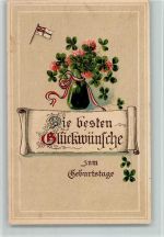 Verlag G.G.K. Nr. 914 - Feldpoststempel Ersatz Batl. Inf. Regt. Nr. 84 2. Komp. Feldpoststempel WK I 1915 Prägedruck