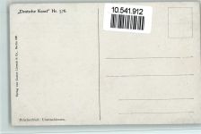 Deutsche Kunst 576 - sign Priechenfried - Liebespaar AK Künstler Künstlerkarte