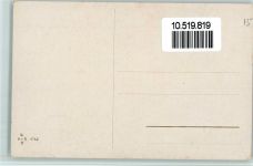 Poesie - Haare flechten - Liebesdienst, signiert Kind