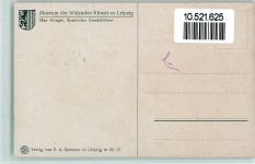 Verlag Seemann Nr. 15 - Spanischer Gondelführer E. A. Seemann