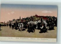 Sammelkarte für Gloria-Viktoria Album - Serie 46/5- Ostende am Badestrand Soldatenleben