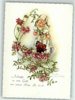 Mädchen und ein Schmetterling, sign Gerda Arends-Prahl Künstler Künstlerkarte