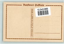 Nr. 93 - Julius Roeting Kunstwart Postkarte