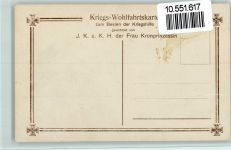 Kriegshilfe - Kronprinz Jüngster in Feldgrau Adel Kronprinzessin Cecilie