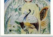 sehr gute Erhaltung AK Kunst Russland 1978