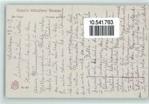 Galerie Münchner Meister Nr. 428 - Bill Fisher - Kirschen gefällig , Liebespaar, gute Erhaltung AK Fisher, B. Künstlerkarte