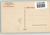 XIIIe Lustrum - Maskerade 1913 - 'Tochta Beg AK Studentika
