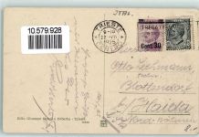 34100 Trieste / Triest / Trst - Castello di Miramar Ruderboot