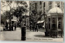 Valletta - Strada San Giovanni