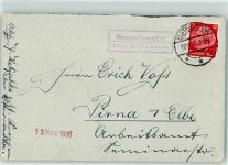 04910 O7904 Elsterwerda KEINE AK Landpoststempel Kroppen-Heinersdorf Briefkuvert