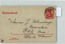 67350 Mulhausen Mühlhausen 1899 - Ganzsache