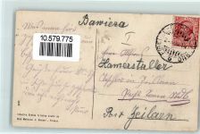 51016 Montecatini Terme - La sorgente Giulia