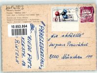 25836 W2256 Welt - Meisters Gasthaus Pension Möllner Hof