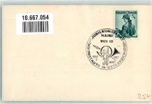Sonderstempel 50 Jahre Postauto in Österreich Jubiläumsfahrt 1957 Europa Karte Postbus