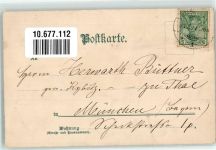 Neujahr Verlag Lith. Artist Anstalt München Serie 53 Blüte mit Menschengesicht Lithographie / Künstlerkarte