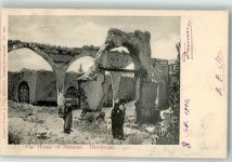 Damaskus Damas - the House of Naaman