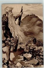 Verlag Robert Hägel Nr. 2672 Riesengebirge Rübezahl Künstlerkarte