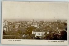 Thessaloniki Saloniki Foto AK