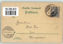 April Kinder tanzen Spitz Monat 1901 Künstlerkarte