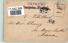 Montevideo - Capilla Jackson