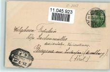17419 O2252 Seebad Ahlbeck 1900 - Strand Segelboote